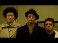 37th EP FILM「変能」