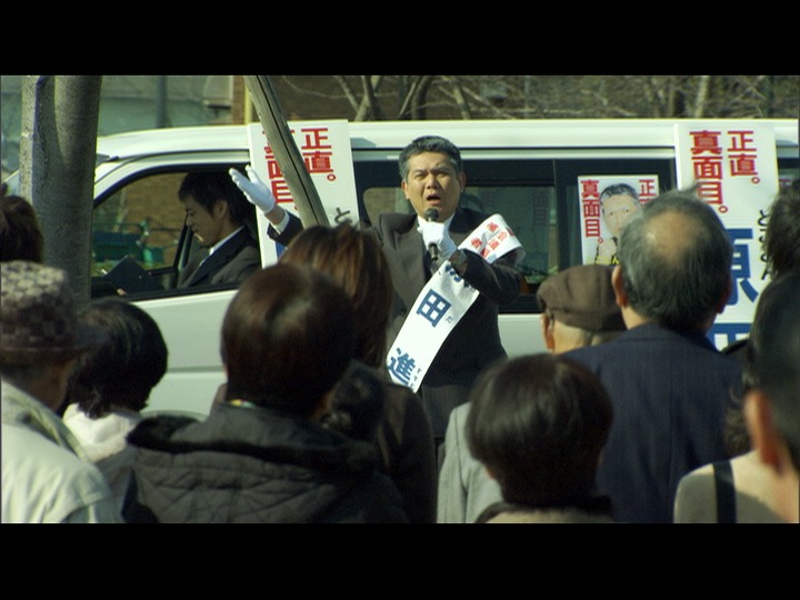 40th EP FILM「実直！原田先生」