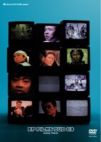 DVD「EP FILMS DVD 03」のジャケット。
