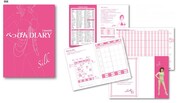 写真は、シルクべっぴんダイアリー。価格は525円。