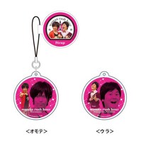 ウーマンラッシュアワーストラップ。価格は525円。