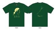 base芸人考案Tシャツ（ソーセージ）。価格は2625円。