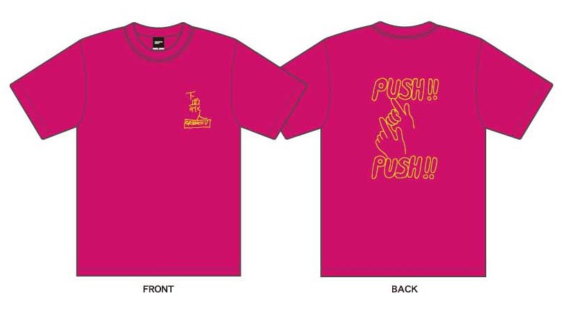 base芸人考案Tシャツ（ウーマンラッシュアワー）。価格は2625円。