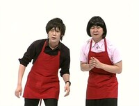 コント中のウーマンラッシュアワー。