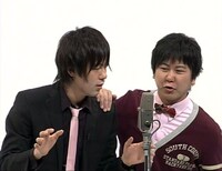 パラダイス漫才