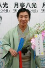 8月3日は“はちみつの日”、月亭八光が落語舞台を開催