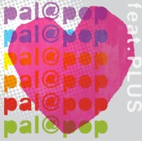 7月14日に発売されるアルバム「feat. PLUS」のジャケット。