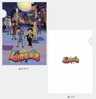 リンカーン クリアファイル。価格は420円。