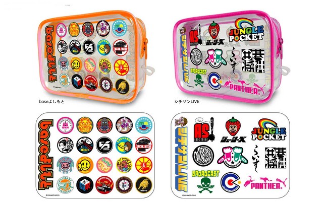 baseビニールポーチ（左）とシチサンビニールポーチ（右）。価格はいずれも630円。