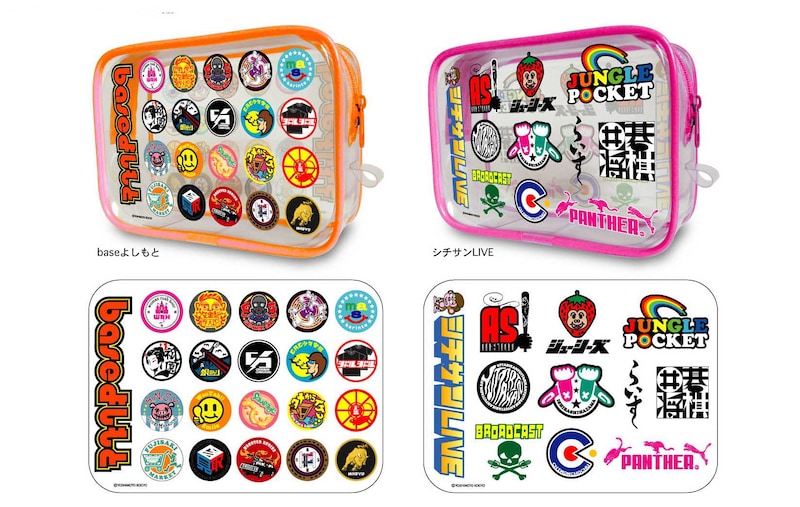 baseビニールポーチ（左）とシチサンビニールポーチ（右）。価格はいずれも630円。