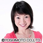 未知やすえが50歳記念で初の単独ライブNGKで開催決定