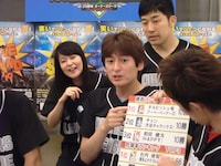 主催者の大吉は3位に甘んじたものの大会の成功を喜んだ。オーナー全員大会の継続を切望しており、今後の開催も期待されるので、それぞれの球団の行方が気になる人はブログやTwitterをチェックしてみよう。