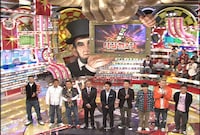 「リンカーン」スタジオ風景