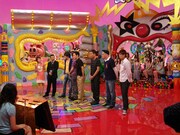 「やりすぎコージー」300回直前スペシャル収録の様子。(c)テレビ東京