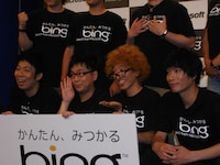 パンクブーブーとカナリア。