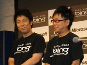 パンクブーブー