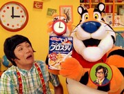 カラフルなセットと迫力あるトニーによくマッチしたもう中学生。撮影では、監督からの指示も飲み込みが早く演技も一生懸命だったとのこと。