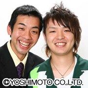 もっこすファイアー (c)吉本興業