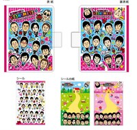 よしもと芸人シールバインダー。価格は630円。