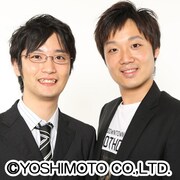 田畑藤本 (c)吉本興業