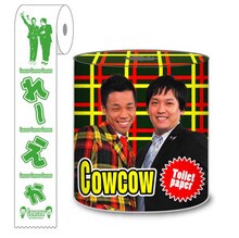 COWCOW トイレットペーパー。価格は420円。