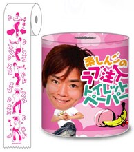 楽しんご♥ トイレットペーパー。価格は420円。