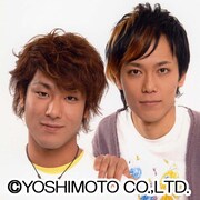 エリートヤンキー (c)吉本興業