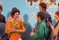 トータルテンボス藤田