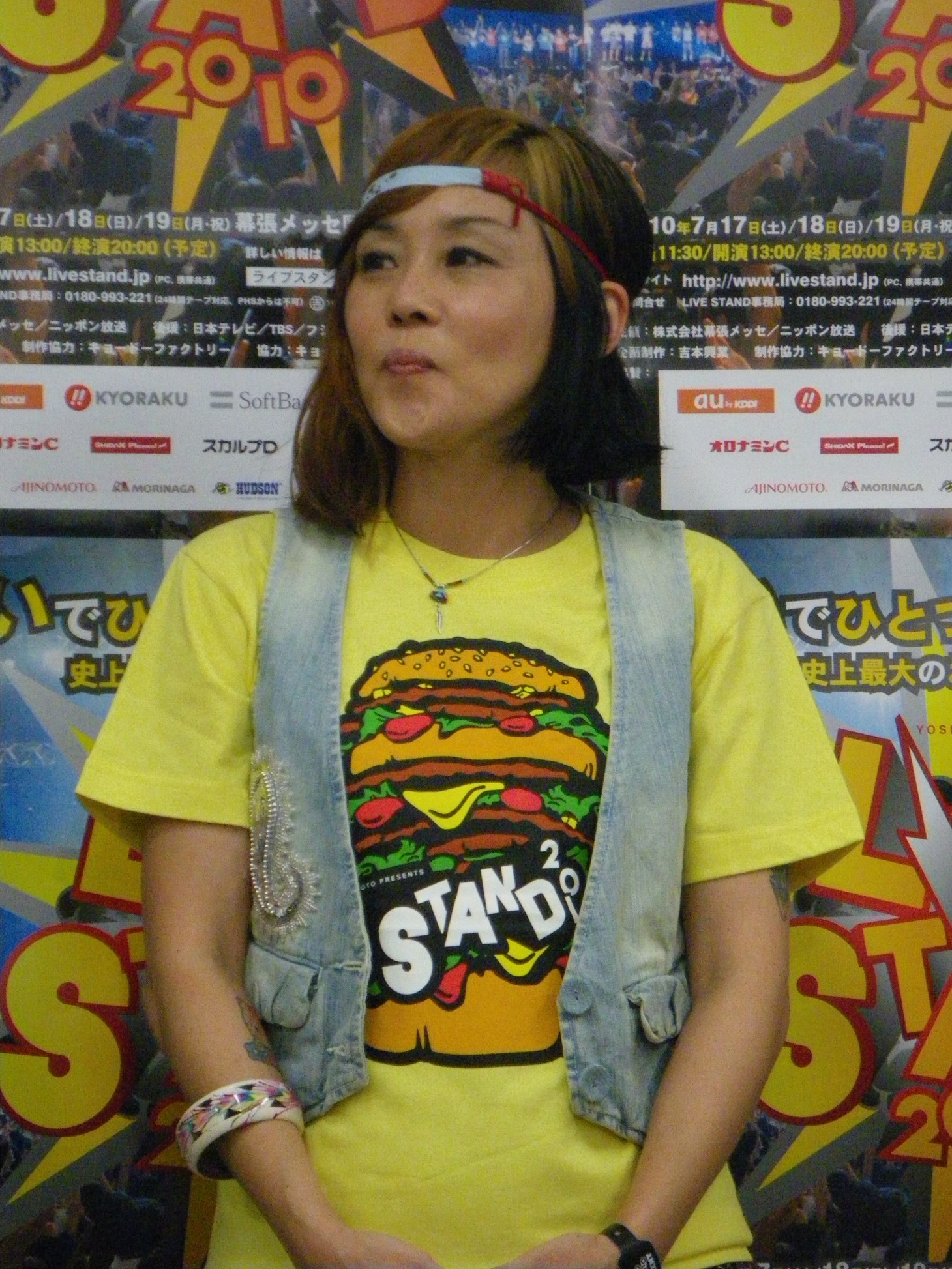 野沢直子
