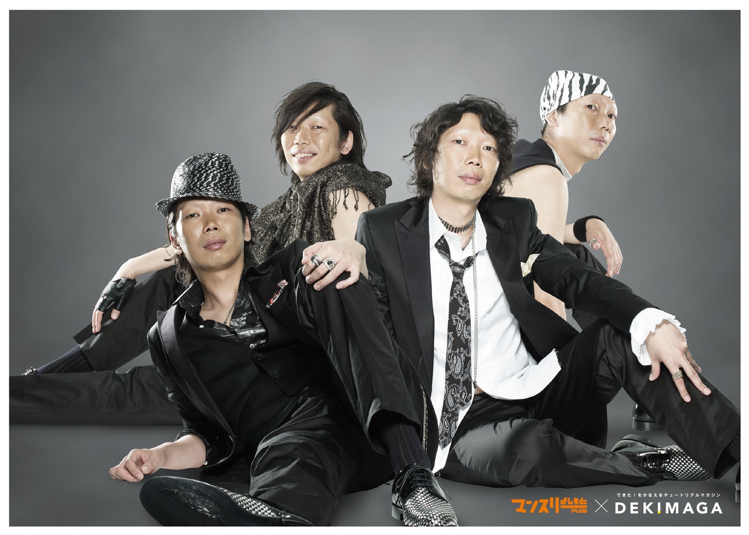 DEKIMAGA×マンスリーよしもとPLUS「日本一のブサイク芸人を超イケメンにする方法」より、カリカ家城変身前。