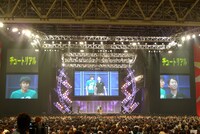 1日目のトリを飾ったチュートリアル。