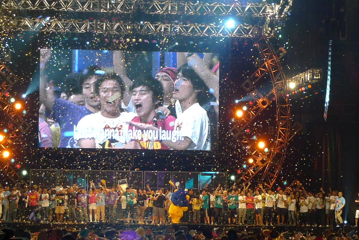 1日目のエンディング。