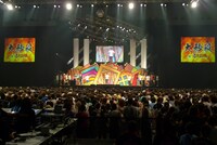 「大秒殺 in LIVE STAND 2010」会場の様子。