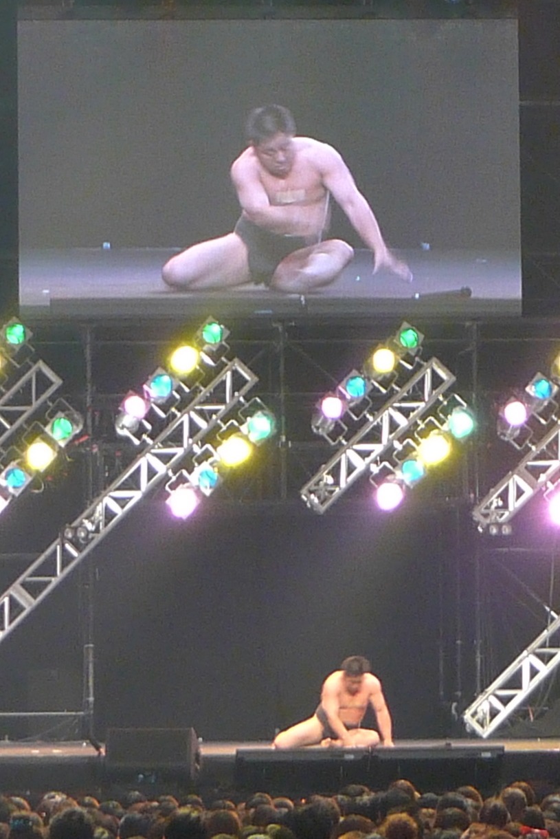 あかつ