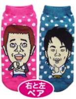 よしもと芸人靴下 FUJIWARA。399円。