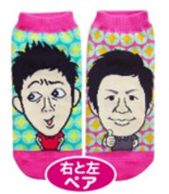 よしもと芸人靴下 はんにゃ。399円。