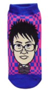 よしもと芸人靴下 宮川大輔。399円。