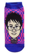 よしもと芸人靴下 宮川大輔。399円。