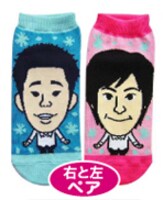 よしもと芸人靴下 しずる。399円。