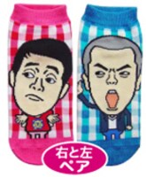 よしもと芸人靴下 タカアンドトシ。399円。
