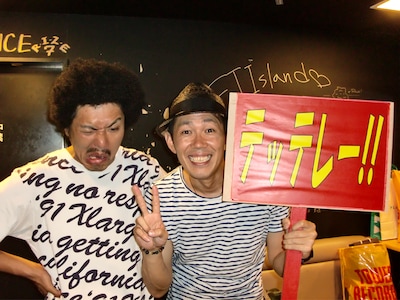 この日も見事イタズラに成功し「テッテレー!!」の声がタワーレコード渋谷店B1F STAGE ONEに響いた。