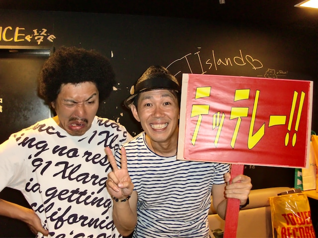 この日も見事イタズラに成功し「テッテレー!!」の声がタワーレコード渋谷店B1F STAGE ONEに響いた。