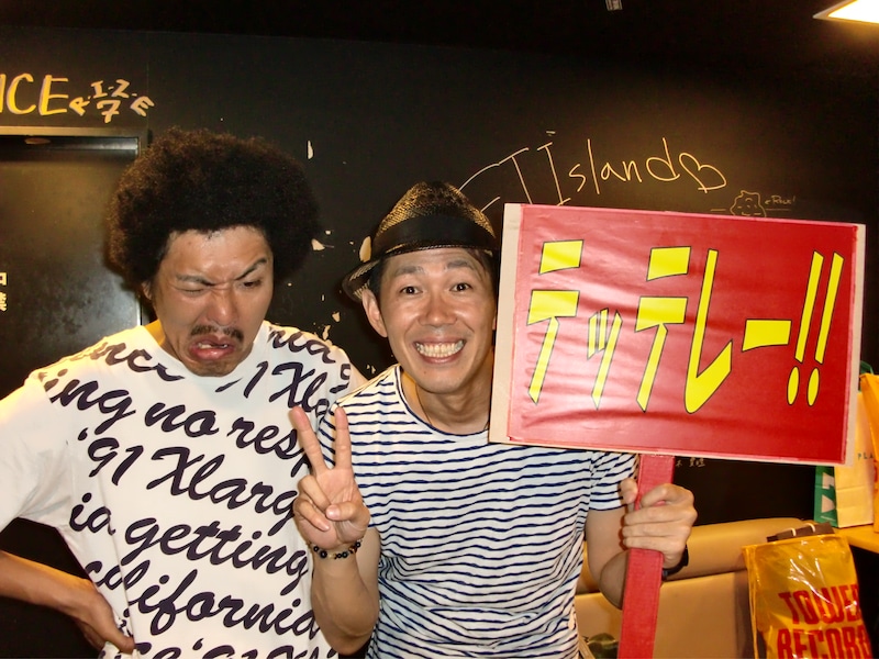 この日も見事イタズラに成功し「テッテレー!!」の声がタワーレコード渋谷店B1F STAGE ONEに響いた。