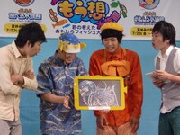 さかなクンが考えた魚は深海魚の特徴を詰め込んだリアルイラスト。