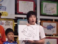 しずる村上が考えたのは戦争を食べてしまう「no more 魚（ウォー）」。