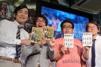 発売されたばかりのDVDをPRするハマカーン（左）とどきどきキャンプ（右）。