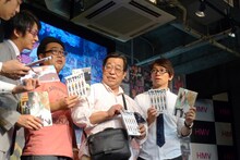 会場には、どきどきキャンプ岸の父親も来場。岸の父親は、どきどきキャンプのDVDを2枚購入していた。