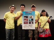 大阪・ヨシモト∞ホールOSAKAの「YOSHIMOTO Laugh&Peace ムービーフェスタ」会見に出席した月亭八光、ガレッジセール、宮川たま子。