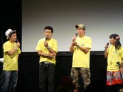 ガレッジのゴリが「僕の出ている『宇宙で1番ワガママな星』という映画は最高に面白いですね!」と言い出すと、負けじと川ちゃんが「優劣つけがたいんじゃないの? 僕が出ている『お墓に泊まろう!』がダントツ面白い!」と言い争う場面も。