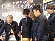 「こういうトッピングの技術は、調理師免許がないと」と腕をふるった三瓶。井本に「あのテッパンギャグ」と振られた三瓶は、恒例となった渾身の「ゲッツ」を披露。